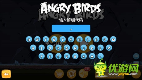 鳥群最愛 《憤怒的小鳥》全新中文版將開啟