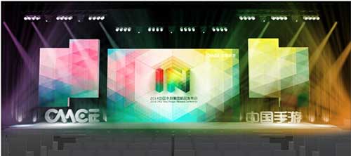 中國手游參展2014Chinajoy 神秘頂級IP大咖將現身