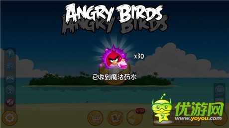 鳥(niǎo)群最?lèi)?ài)之《憤怒的小鳥(niǎo)(中文版)》全新道具揭曉