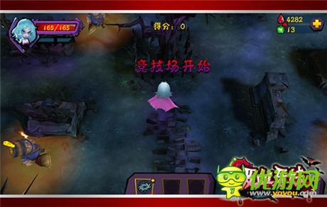 笑尿了《吸血牙妹》走進獵物的趣味世界