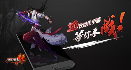2014chinajoy西山居四大亮點(diǎn)曝光 零端游產(chǎn)品參展
