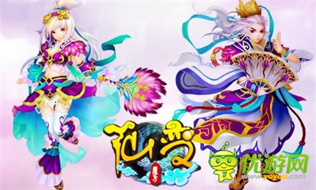 唯我獨(dú)尊《仙變》戰(zhàn)法弓三大職業(yè)震撼登場