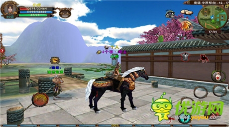 手游還在玩單機(jī)?《臥虎藏龍》開(kāi)放式交互系統(tǒng)3.0