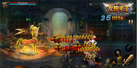 3D激爽動(dòng)作 《女神來了》炫酷對戰(zhàn)high爆天
