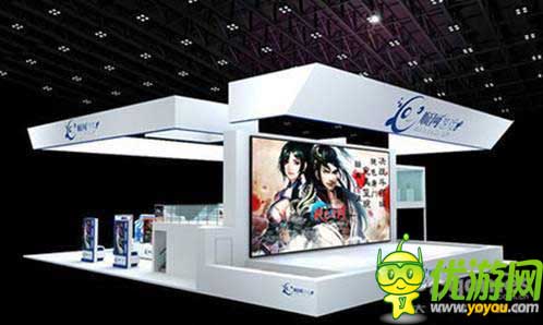 2014ChinaJoy五大不得不去的展臺(tái)