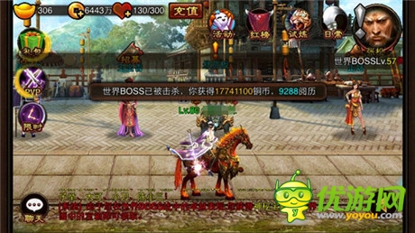 向“錢”看 天拓游戲《三國(guó)名將》吊打世界BOSS