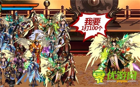 武俠格斗手游《格斗江湖》今日震撼公測