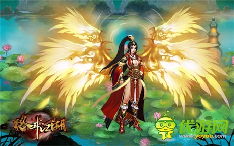 武俠格斗手游《格斗江湖》今日震撼公測