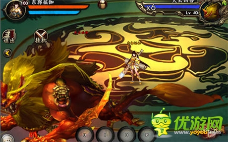 武俠格斗手游《格斗江湖》今日震撼公測
