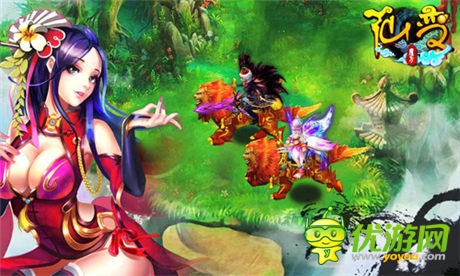 我要美美的《仙變》經(jīng)典時(shí)裝坐騎驚艷登場