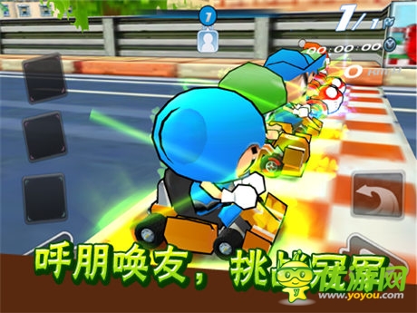 《跑跑卡丁車手機(jī)版》封測(cè)倒計(jì)時(shí)24小時(shí)