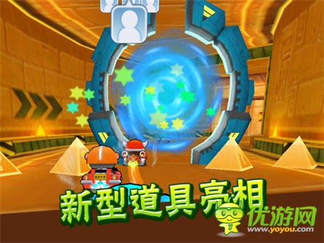 《跑跑卡丁車手機(jī)版》封測(cè)倒計(jì)時(shí)24小時(shí)