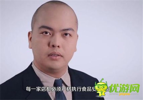 《愛消魂》重拳再度出擊 跨界聯(lián)動《暴走大事件》