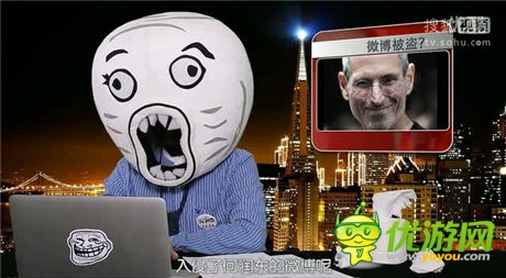 《愛消魂》重拳再度出擊 跨界聯(lián)動《暴走大事件》