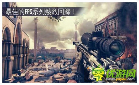 《現(xiàn)代戰(zhàn)爭(zhēng)5：眩暈風(fēng)暴》安卓版發(fā)布 已開(kāi)放下載