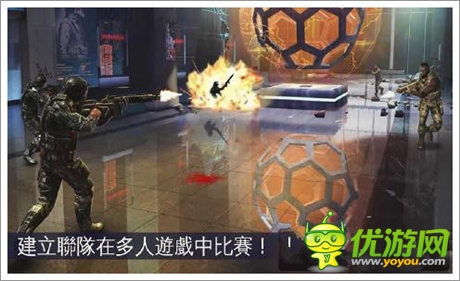 《現(xiàn)代戰(zhàn)爭(zhēng)5：眩暈風(fēng)暴》安卓版發(fā)布 已開(kāi)放下載
