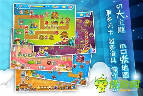 你還不知道？《菊花保衛(wèi)戰(zhàn)》即將火爆來襲
