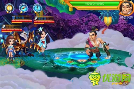 勇者戰(zhàn)妖魔 囧西游之大鬧天宮幫戰(zhàn)來(lái)襲