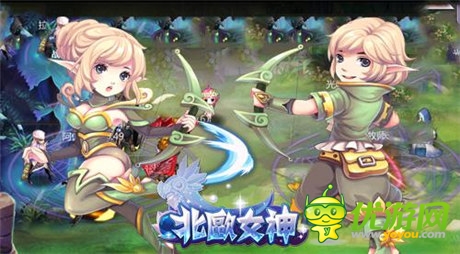 燃燒吧小宇宙 《北歐女神》黃道十二宮強(qiáng)悍來襲
