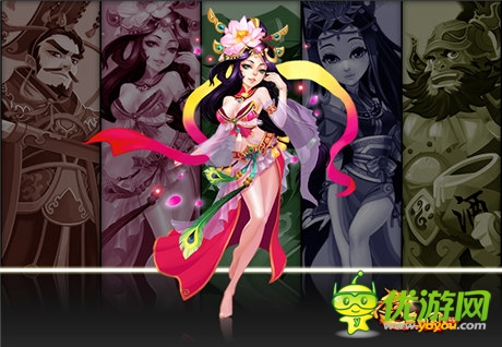美女英雄皆短衣《不只三國》夏日來襲