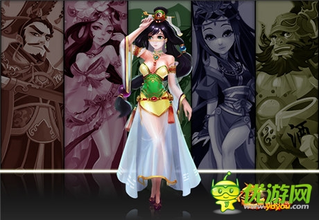 美女英雄皆短衣《不只三國》夏日來襲
