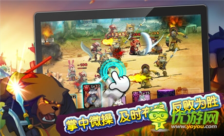 萌將風(fēng)暴來襲 新游《萌將物語》11時震撼首測