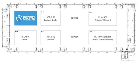 銀漢游戲入駐CJN3館 新奇展館亮點(diǎn)搶先看