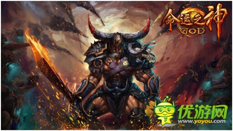 暗黑征途開(kāi)啟《命運(yùn)之神》三大人物勁爆登場(chǎng)