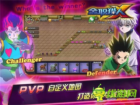 新的起航《全職獵人X》5大平臺火線開啟封測試煉