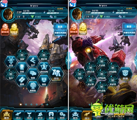 玩家盤點《變形金剛：崛起》內(nèi)測4宗“最”