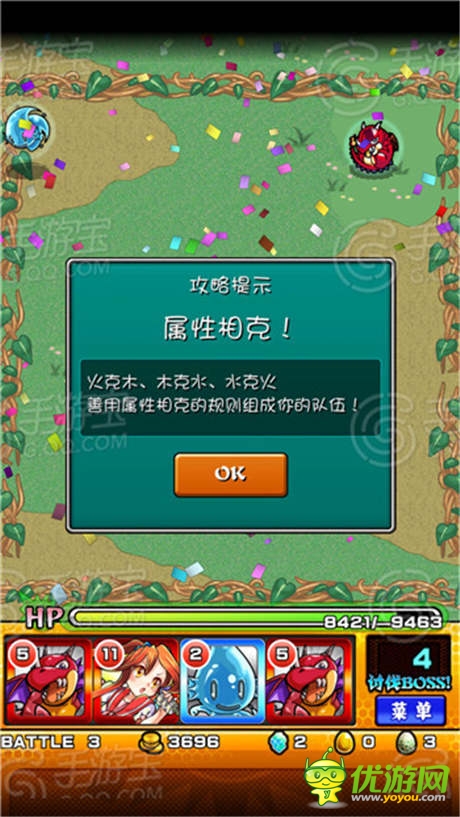 評測：[怪物彈珠]創(chuàng)意領(lǐng)導(dǎo)卡牌佳作