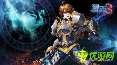 美峰數(shù)碼輝煌再續(xù) 新作《君王3》封測(cè)在即