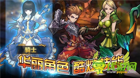 美峰數(shù)碼輝煌再續(xù) 新作《君王3》封測(cè)在即