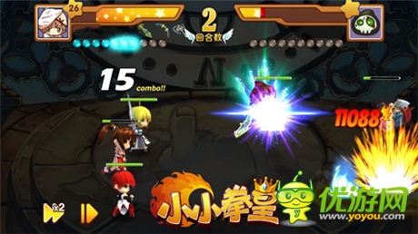 施主請(qǐng)留步《小小拳皇》武器碎片合成神技