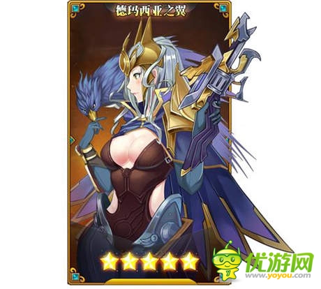 ChinaJoy即將開啟 《請(qǐng)叫我女王》驚艷參展