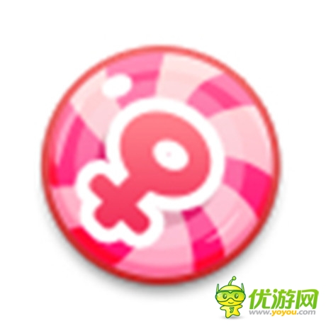 男藍(lán)女紅《澡堂大作戰(zhàn)》道具專場(chǎng)之引導(dǎo)門(mén)牌