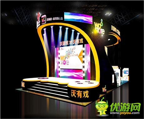 聯(lián)通沃商店2014CJ展臺(tái)首爆 游戲手柄形超炫舞臺(tái)