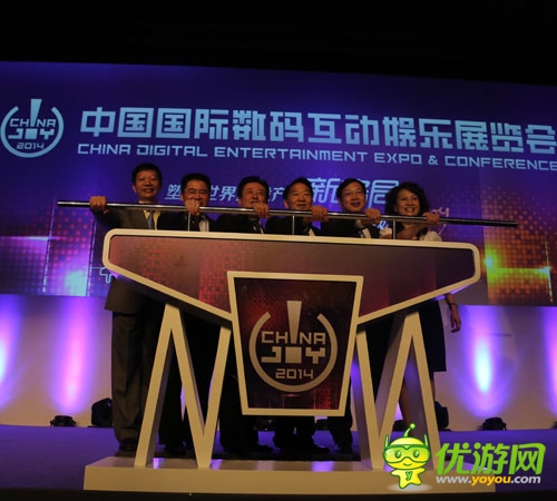 2014年第十二屆ChinaJoy正式在上海拉開帷幕