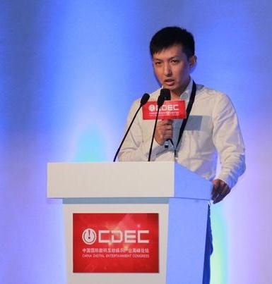 網易副總裁王怡：未來將利用平臺基礎全力發(fā)展手游
