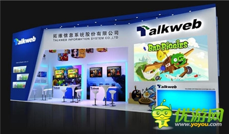 打造全球游戲交流平臺 拓維參展ChinaJoy