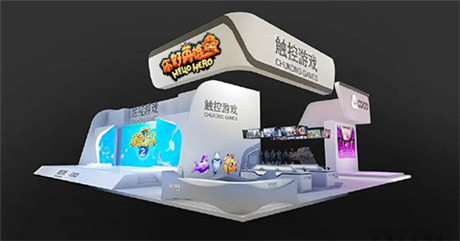 猴子派來(lái)救兵《Hello Hero》中國(guó)風(fēng)大鬧Chinajoy