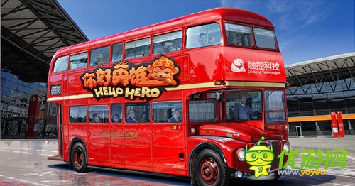 2014Chinajoy：《Hello Hero》唐僧四人大鬧CJ現(xiàn)場