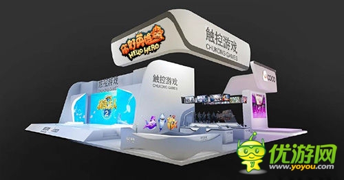 2014Chinajoy：《Hello Hero》唐僧四人大鬧CJ現(xiàn)場