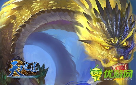 演繹上古神魔之戰(zhàn)《天地道》形象站今日上線