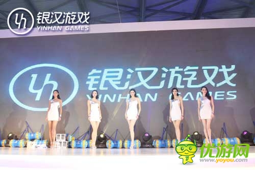 大咖登臺、超模獻(xiàn)禮 銀漢游戲ChinaJoy大氣場開啟
