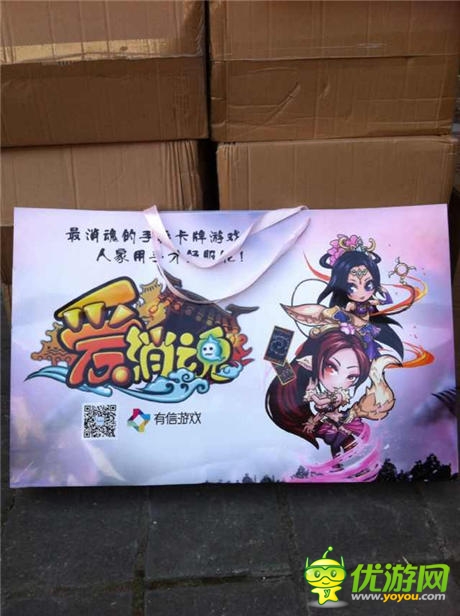 直擊CJ現(xiàn)場(chǎng)：《愛消魂》閃耀搞趣網(wǎng)主題日