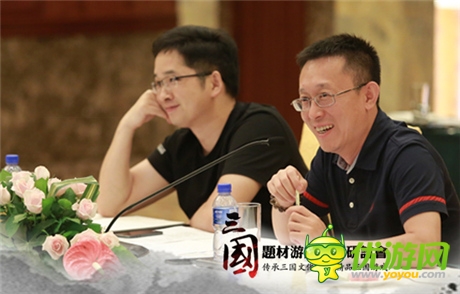 頂級制作人云集 三國游戲研討會CJ完美收官