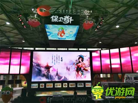 神仙道、保衛(wèi)蘿卜同臺 直擊飛魚科技ChinaJoy精彩看點