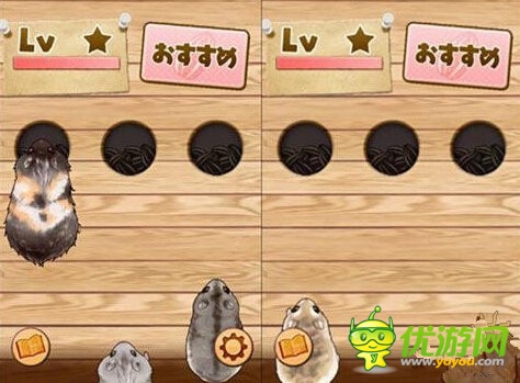 《倉(cāng)鼠小屁股》安卓版上架 擋不住的小屁股
