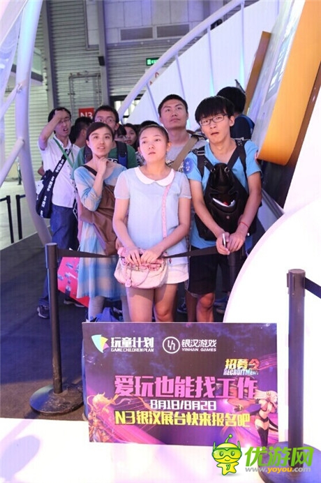 “玩童計(jì)劃”熱度超預(yù)期 銀漢游戲期待挖出真大師